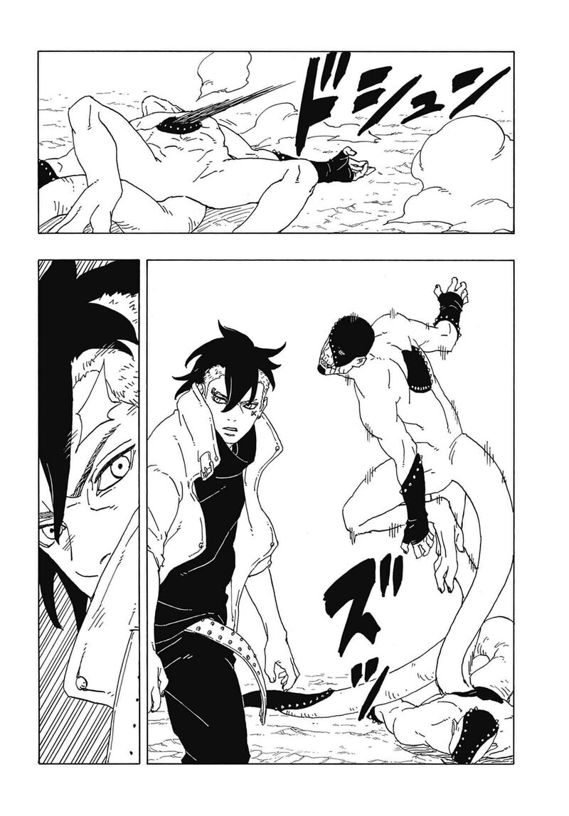 Boruto: Two Blue Vortex Chapter 2 - Page 16 in English