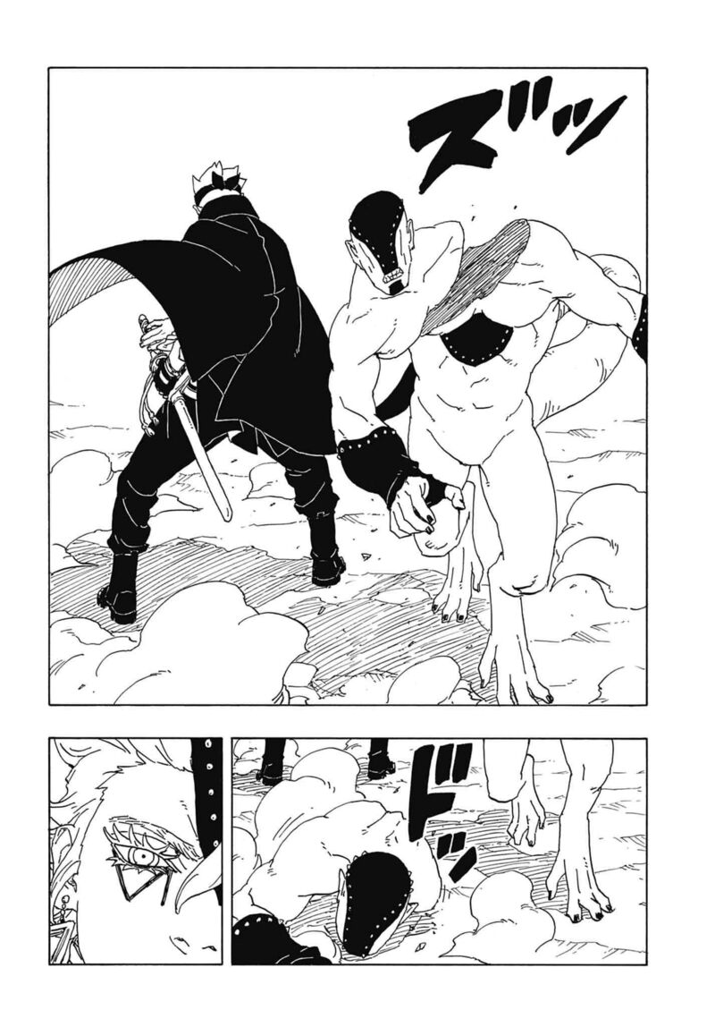Boruto: Two Blue Vortex Chapter 2 - Page 24 in English