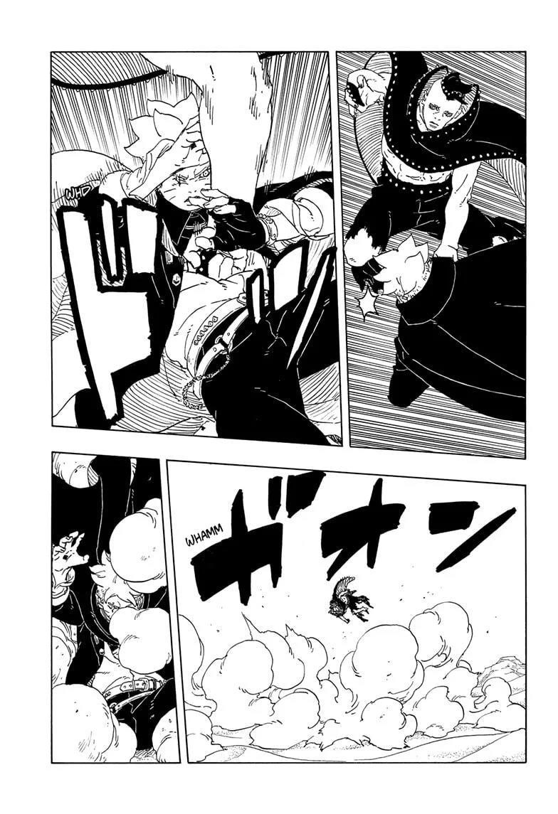 Boruto: Two Blue Vortex Chapter 23 - Page 19 in English