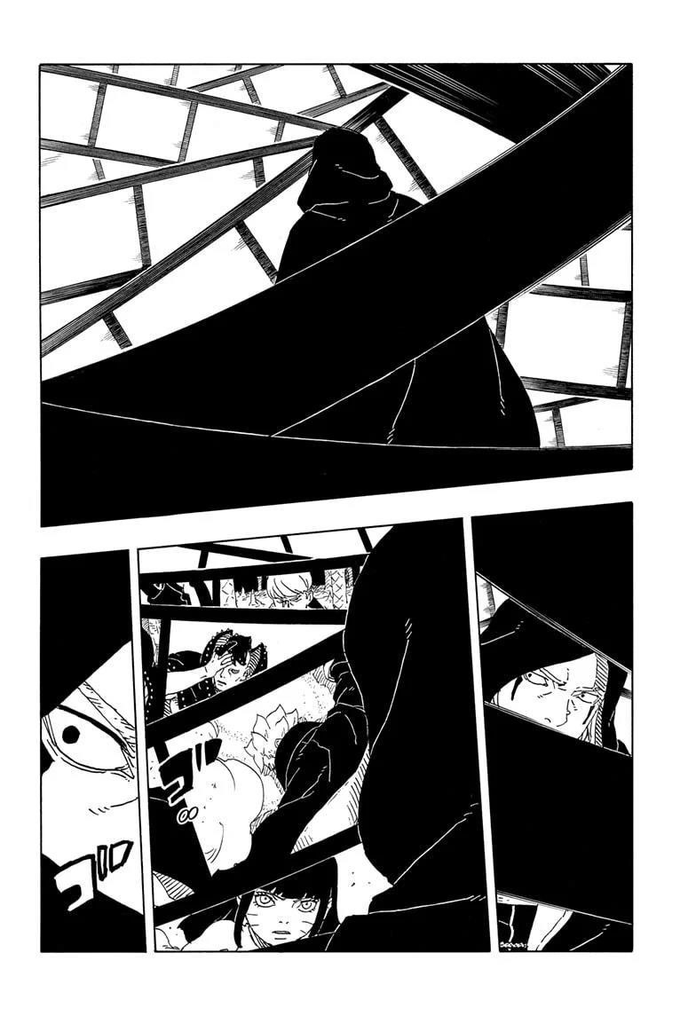 Boruto: Two Blue Vortex Chapter 23 - Page 26 in English