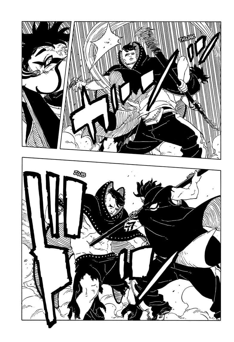 Boruto: Two Blue Vortex Chapter 24 - Page 13 in English