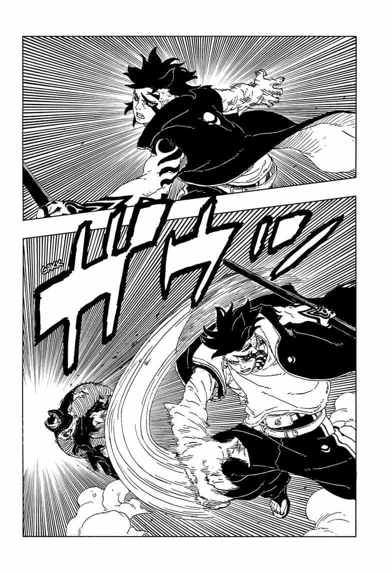 Boruto: Two Blue Vortex Chapter 24 - Page 16 in English