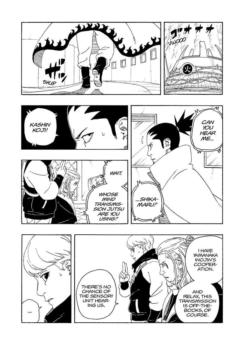 Boruto: Two Blue Vortex Chapter 26 - Page 15 in English