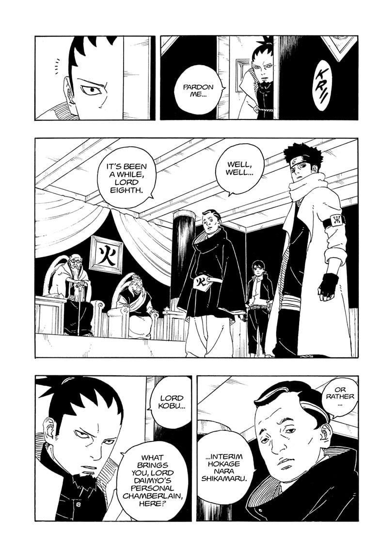 Boruto: Two Blue Vortex Chapter 26 - Page 17 in English