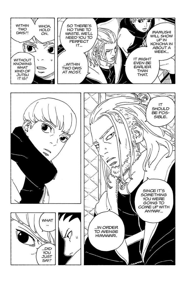 Boruto: Two Blue Vortex Chapter 27 - Page 21 in English