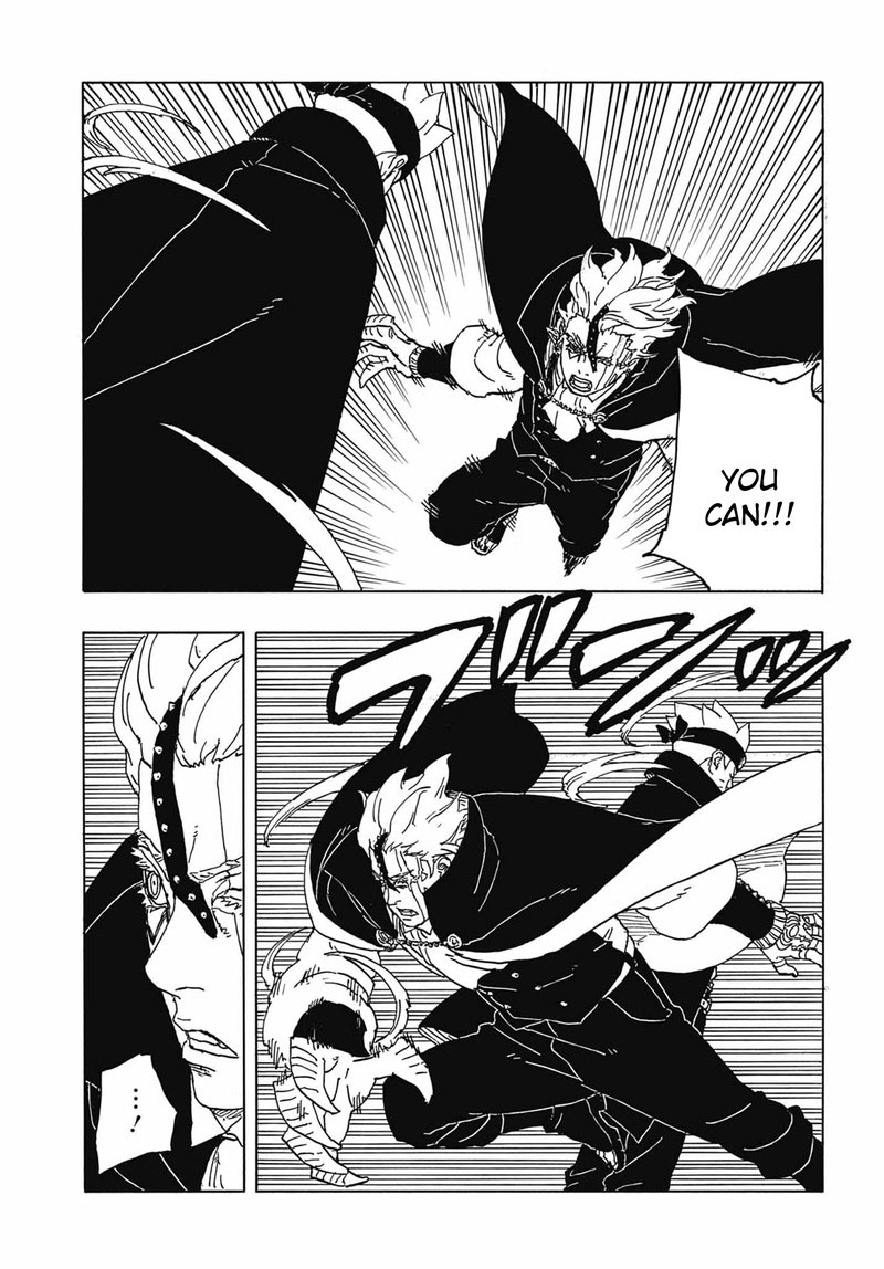 Boruto: Two Blue Vortex Chapter 3 - Page 11 in English