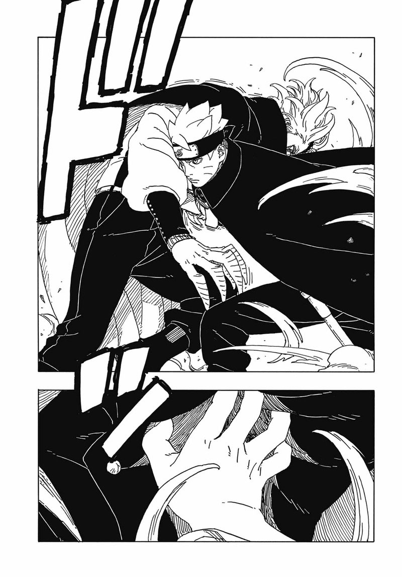 Boruto: Two Blue Vortex Chapter 3 - Page 15 in English