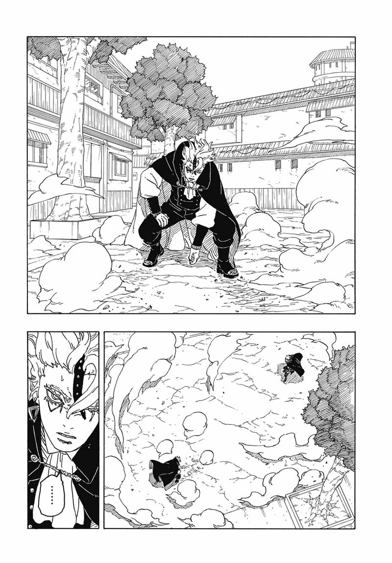 Boruto: Two Blue Vortex Chapter 3 - Page 20 in English