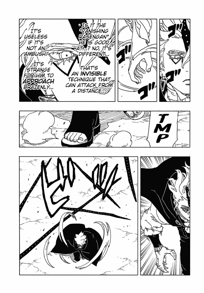 Boruto: Two Blue Vortex Chapter 3 - Page 3 in English