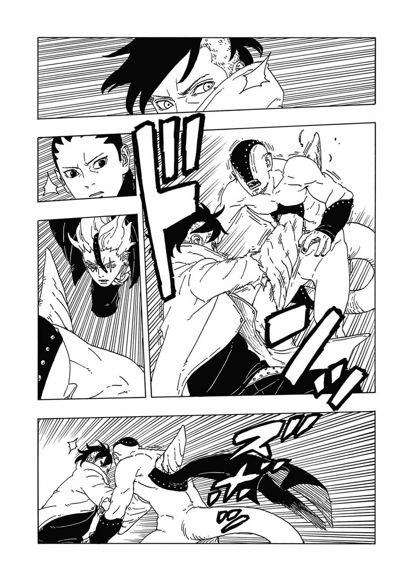 Boruto: Two Blue Vortex Chapter 3 - Page 33 in English