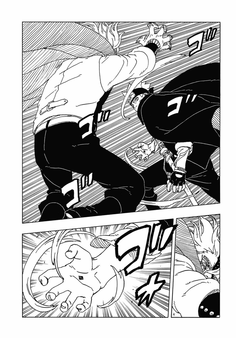 Boruto: Two Blue Vortex Chapter 3 - Page 5 in English