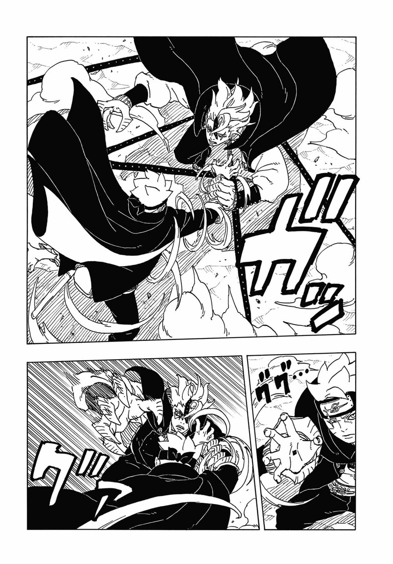 Boruto: Two Blue Vortex Chapter 3 - Page 6 in English