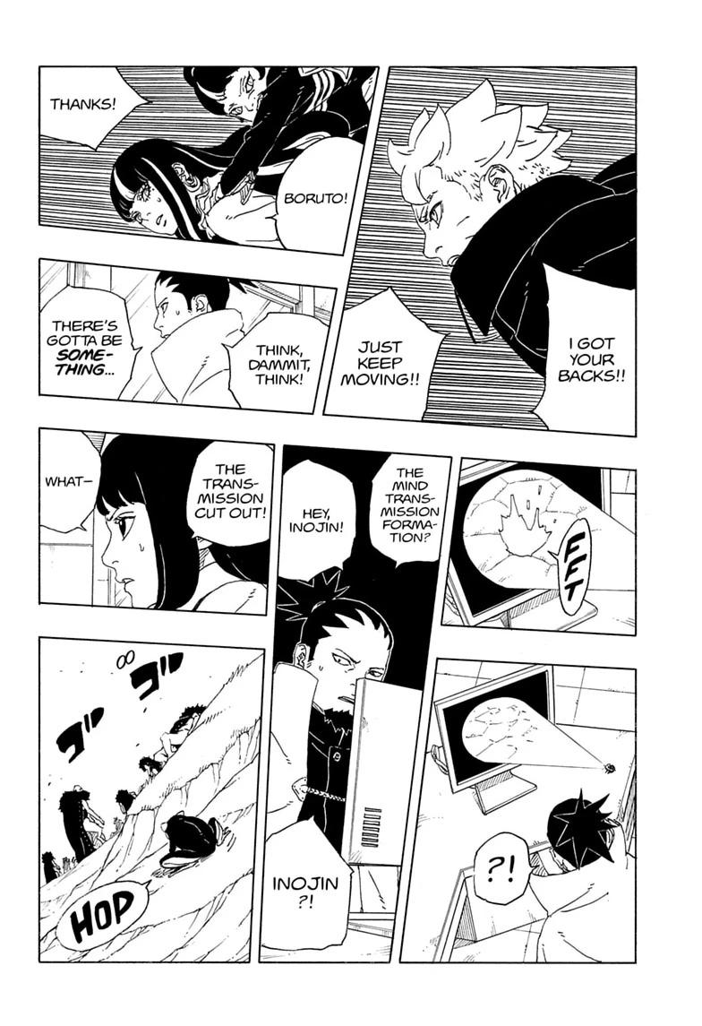 Boruto: Two Blue Vortex Chapter 33 - Page 22 in English