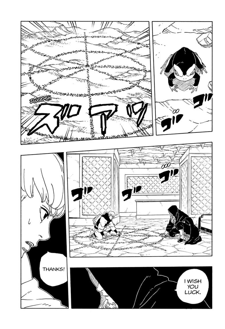 Boruto: Two Blue Vortex Chapter 33 - Page 23 in English
