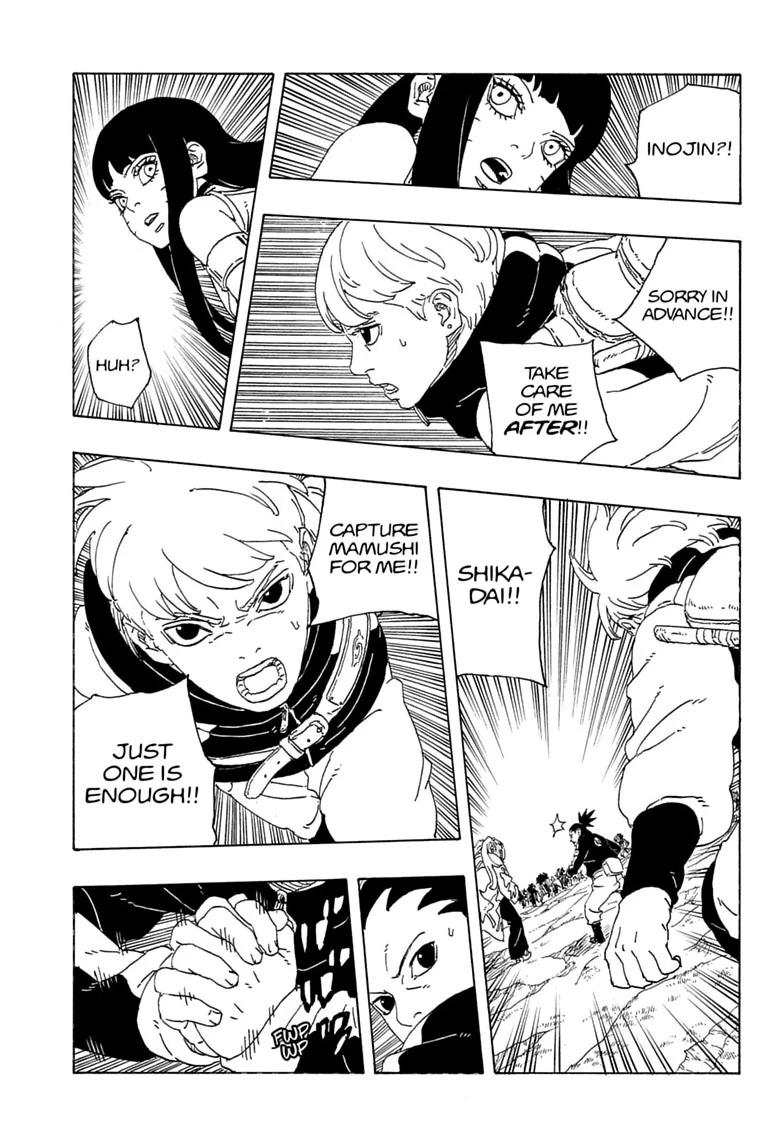 Boruto: Two Blue Vortex Chapter 33 - Page 25 in English
