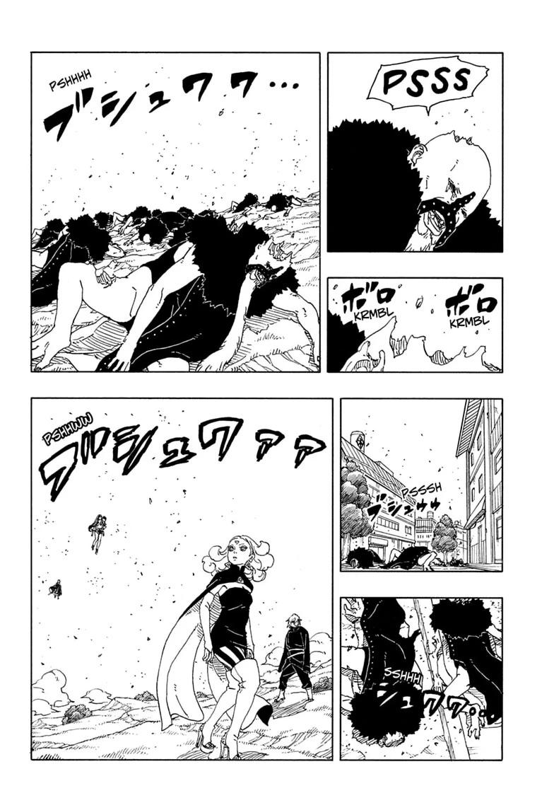 Boruto: Two Blue Vortex Chapter 33 - Page 38 in English