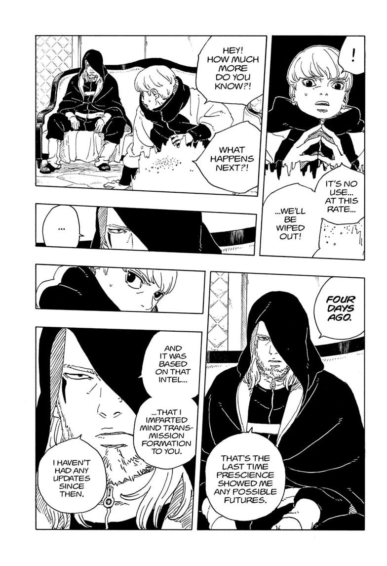 Boruto: Two Blue Vortex Chapter 33 - Page 7 in English