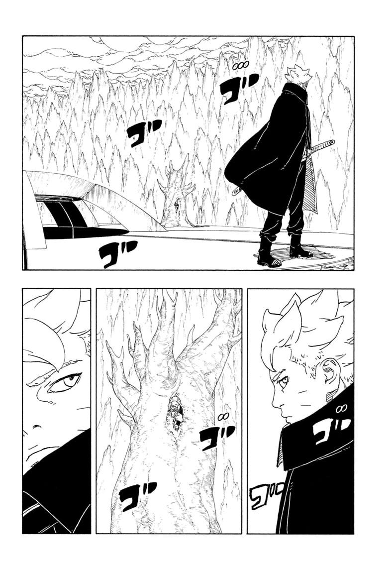 Boruto: Two Blue Vortex Chapter 34 - Page 14 in English