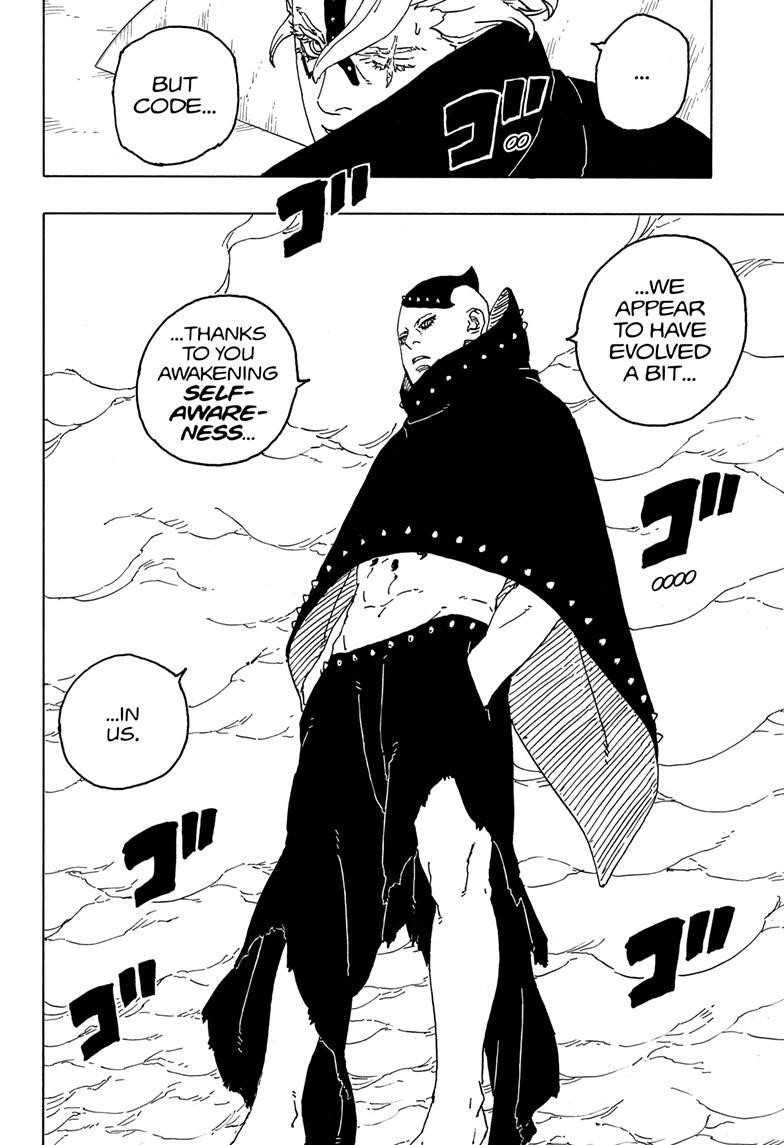 Boruto: Two Blue Vortex Chapter 4 - Page 20 in English