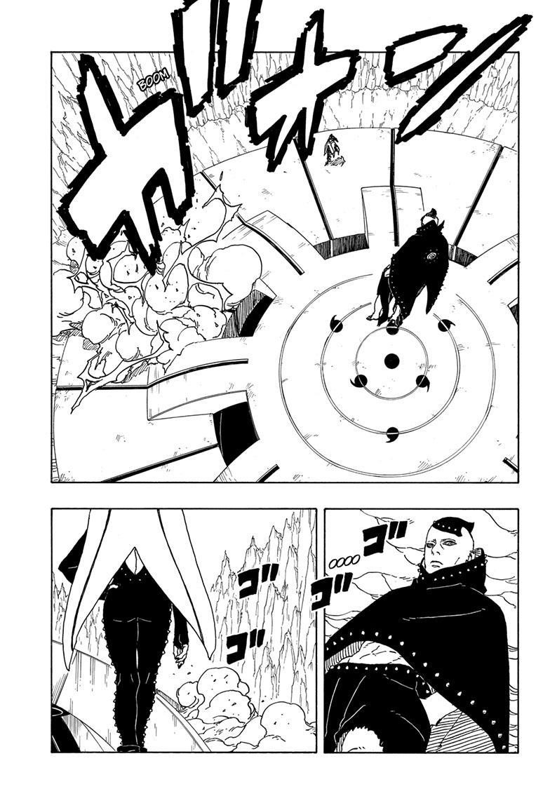 Boruto: Two Blue Vortex Chapter 4 - Page 33 in English