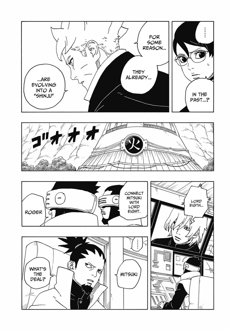 Boruto: Two Blue Vortex Chapter 6 - Page 21 in English
