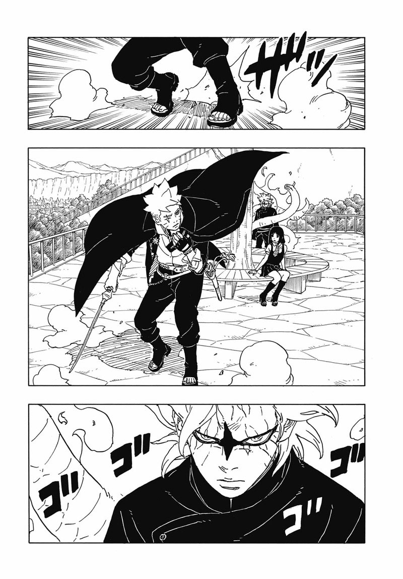 Boruto: Two Blue Vortex Chapter 6 - Page 28 in English