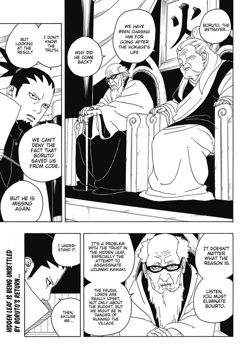 Boruto: Two Blue Vortex Chapter 6 - Page 3 in English