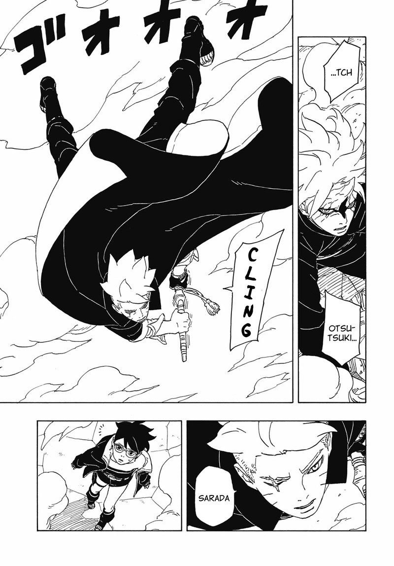 Boruto: Two Blue Vortex Chapter 6 - Page 33 in English