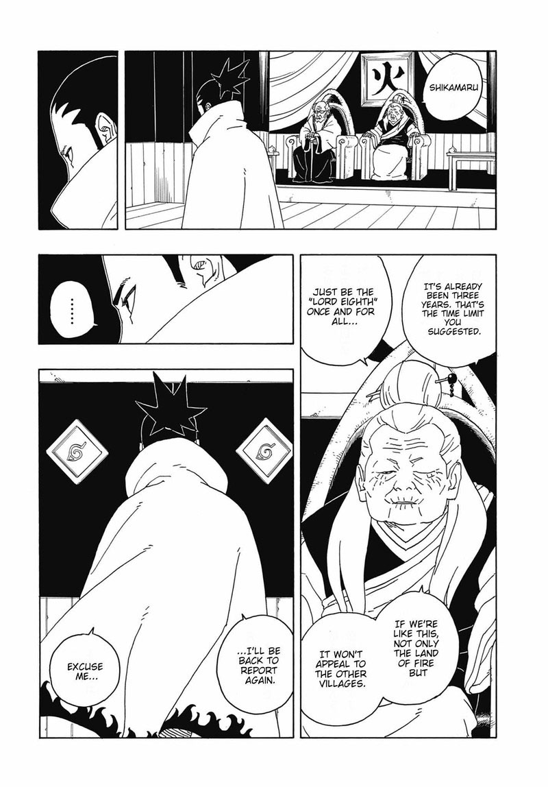 Boruto: Two Blue Vortex Chapter 6 - Page 4 in English