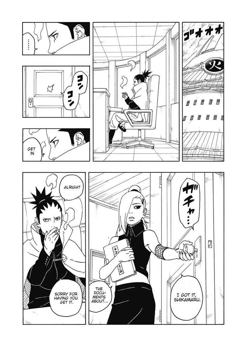 Boruto: Two Blue Vortex Chapter 6 - Page 5 in English