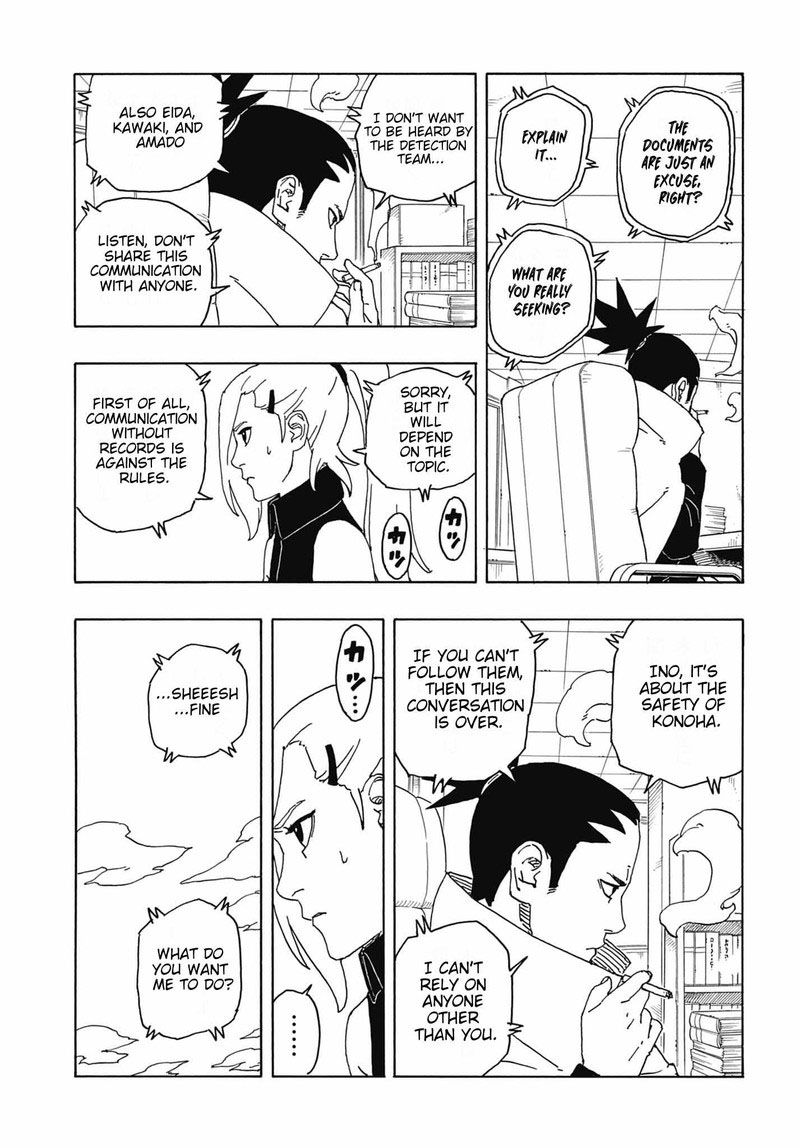 Boruto: Two Blue Vortex Chapter 6 - Page 7 in English