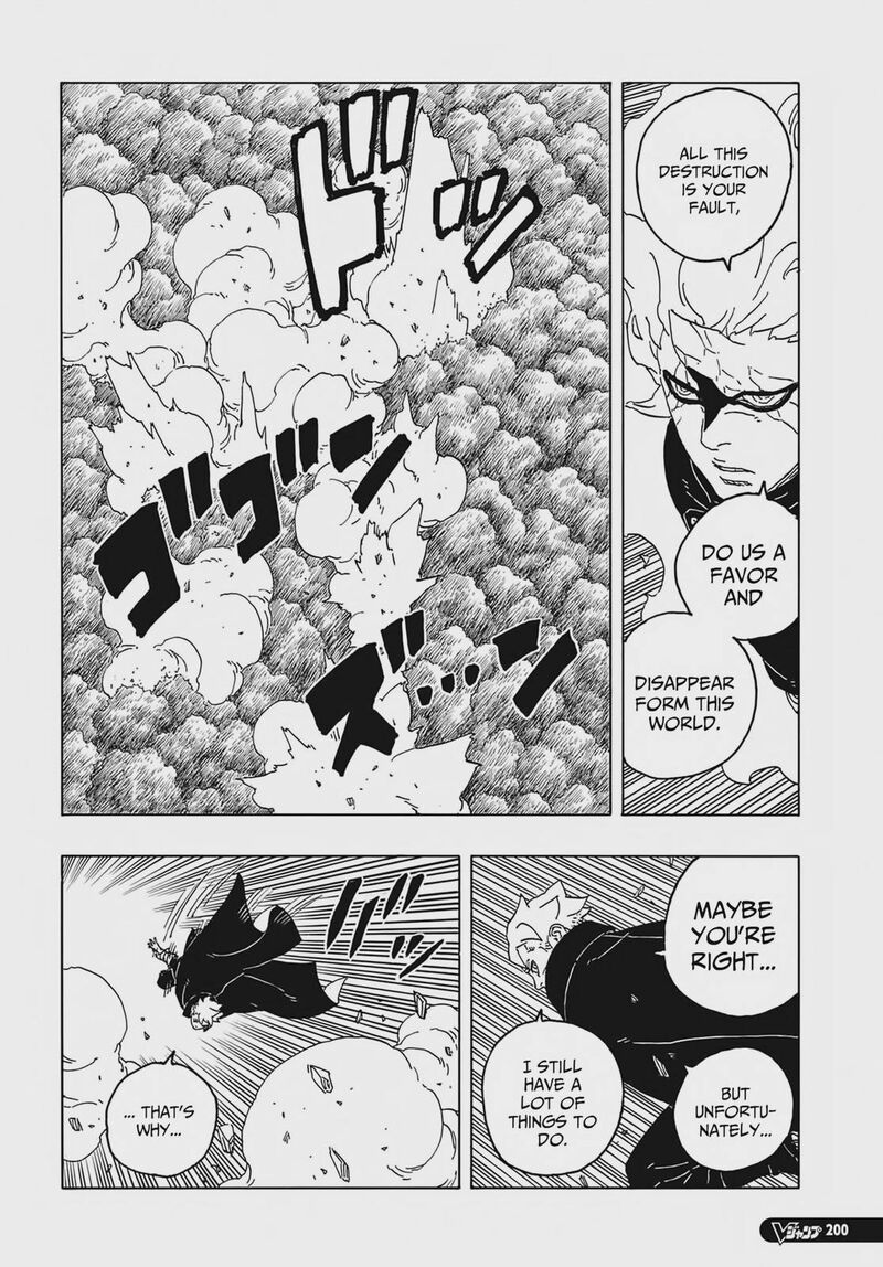 Boruto: Two Blue Vortex Chapter 7 - Page 14 in English