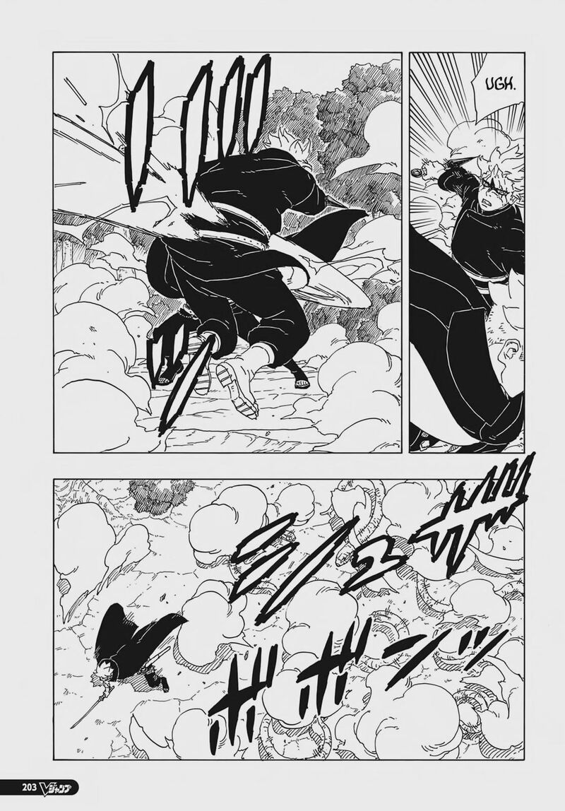 Boruto: Two Blue Vortex Chapter 7 - Page 17 in English