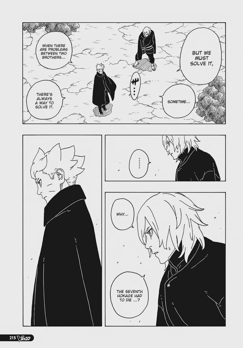 Boruto: Two Blue Vortex Chapter 7 - Page 29 in English