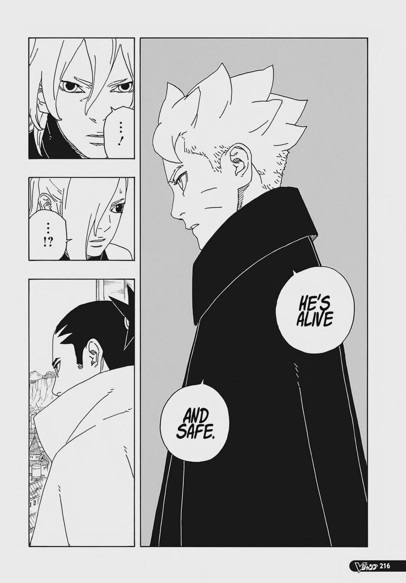 Boruto: Two Blue Vortex Chapter 7 - Page 30 in English