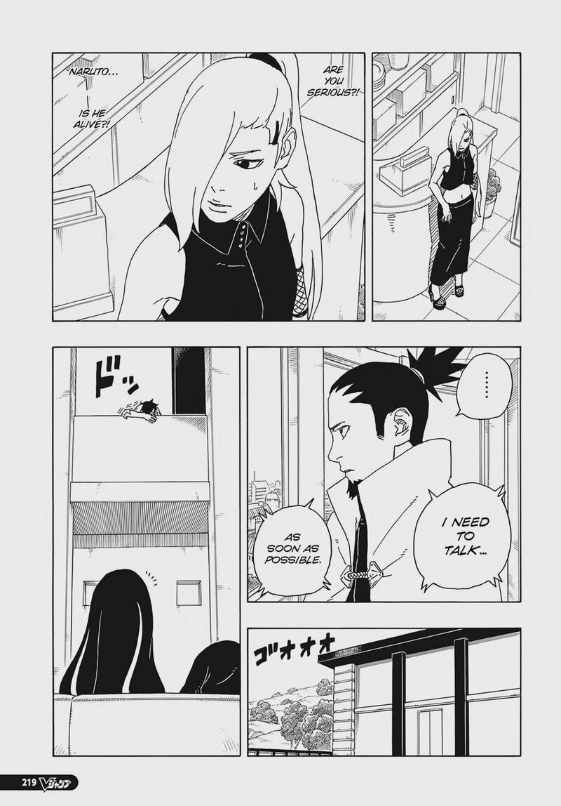 Boruto: Two Blue Vortex Chapter 7 - Page 33 in English