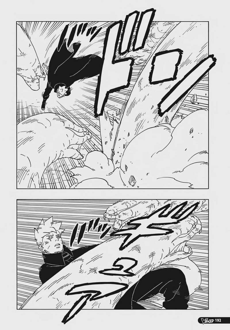 Boruto: Two Blue Vortex Chapter 7 - Page 6 in English