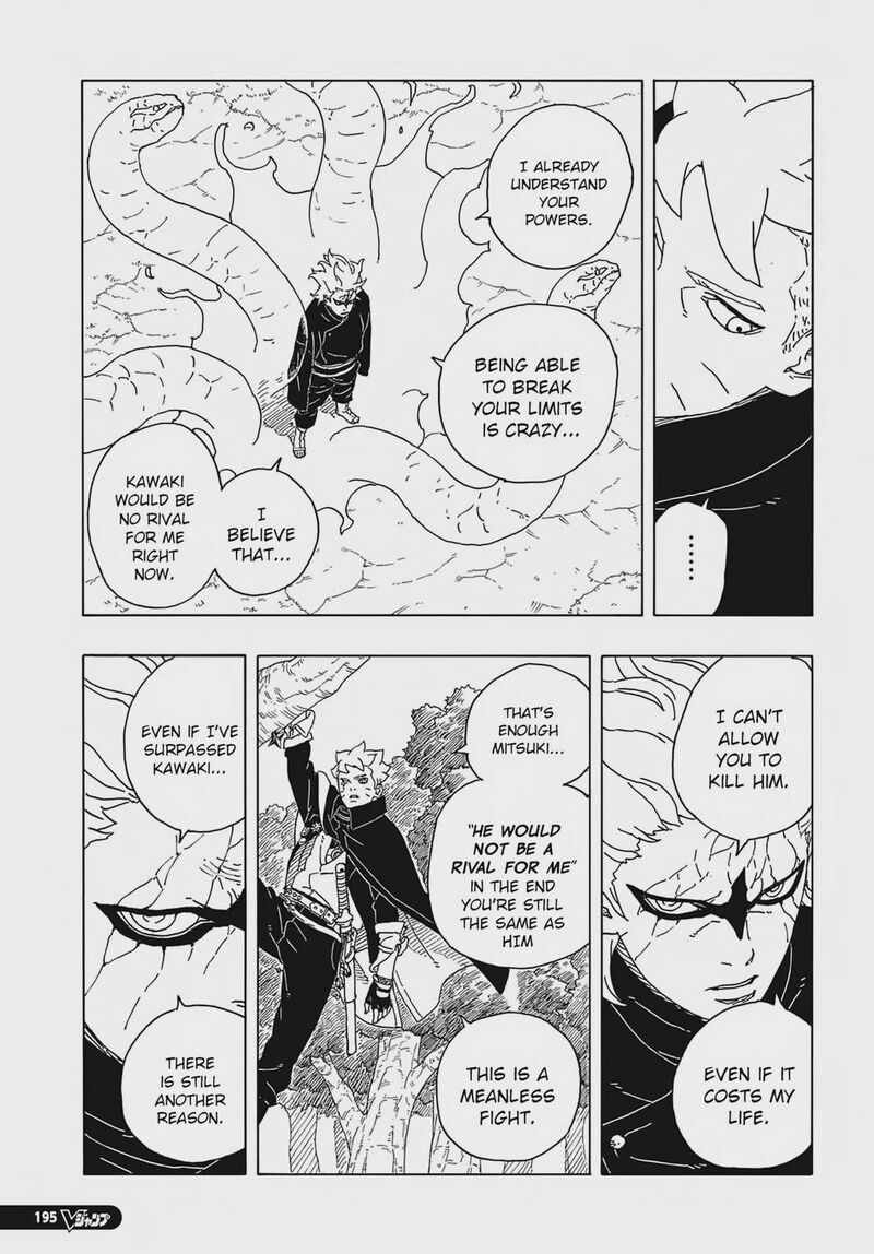 Boruto: Two Blue Vortex Chapter 7 - Page 9 in English