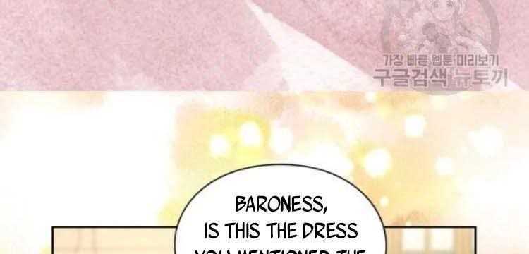Lucia (Taruvi) Chapter 100 - Page 122 in English