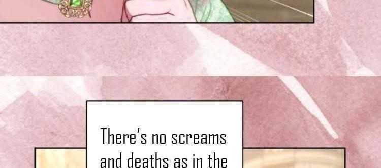 Lucia (Taruvi) Chapter 100 - Page 178 in English