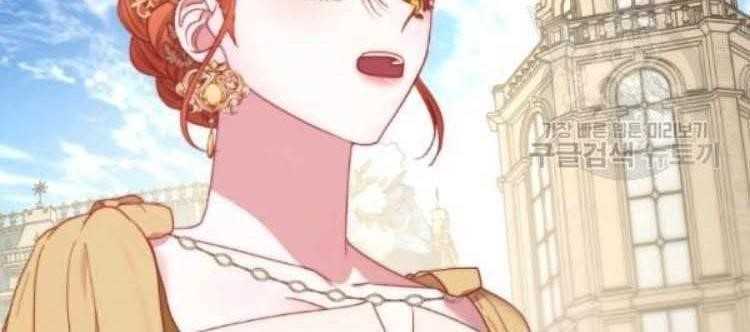 Lucia (Taruvi) Chapter 100 - Page 236 in English