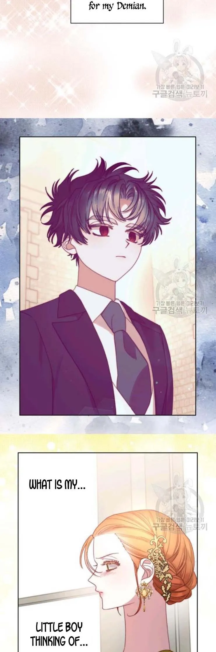 Lucia (Taruvi) Chapter 101 - Page 11 in English