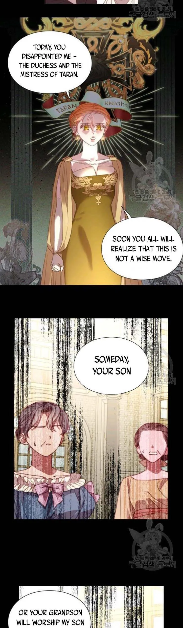 Lucia (Taruvi) Chapter 101 - Page 18 in English