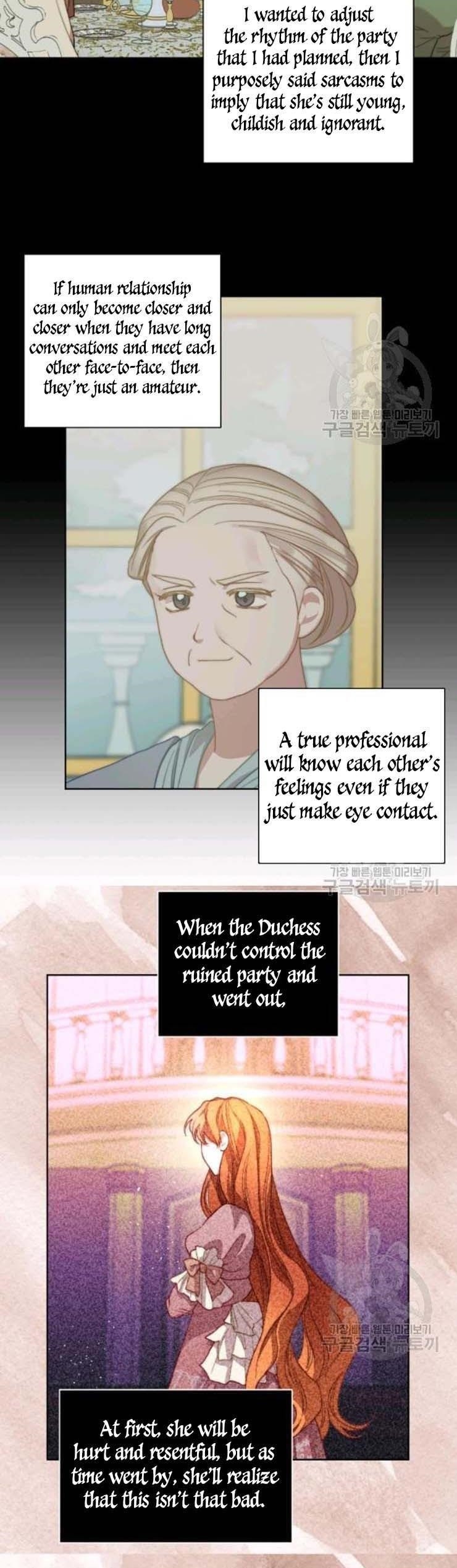 Lucia (Taruvi) Chapter 101 - Page 23 in English