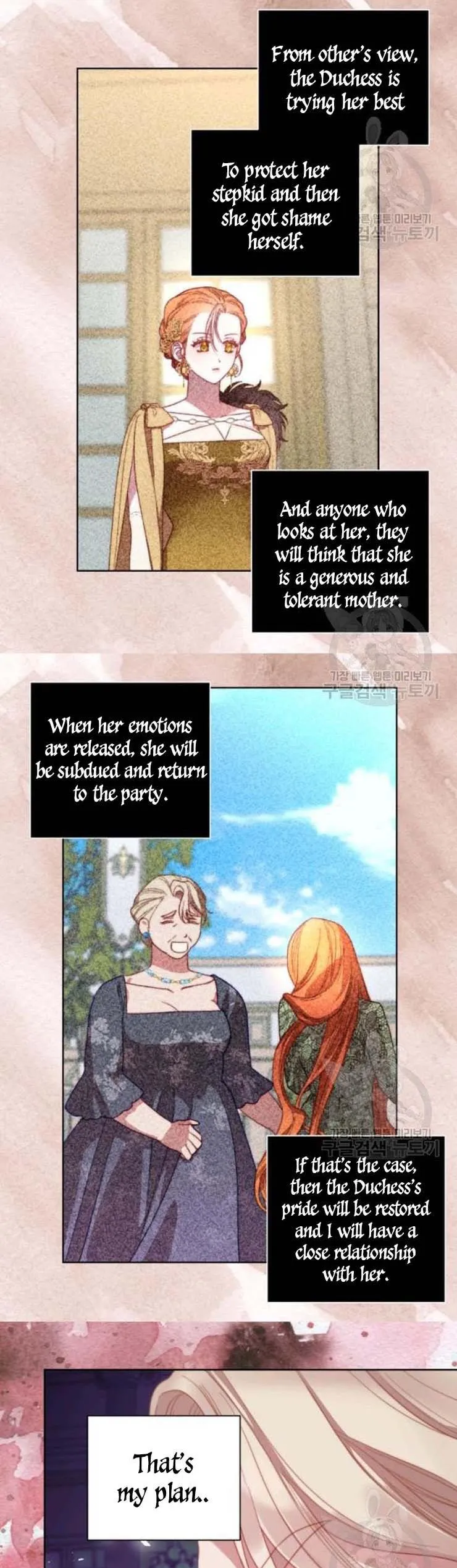 Lucia (Taruvi) Chapter 101 - Page 24 in English