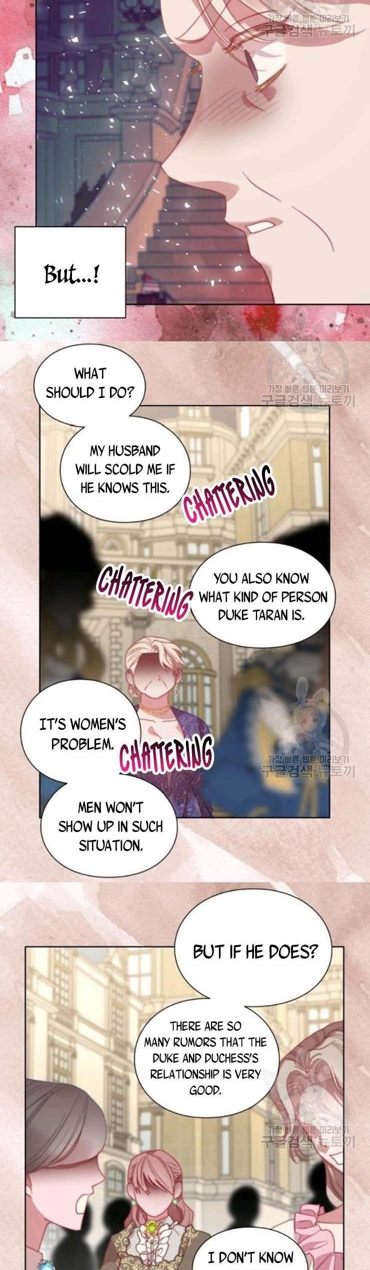 Lucia (Taruvi) Chapter 101 - Page 25 in English