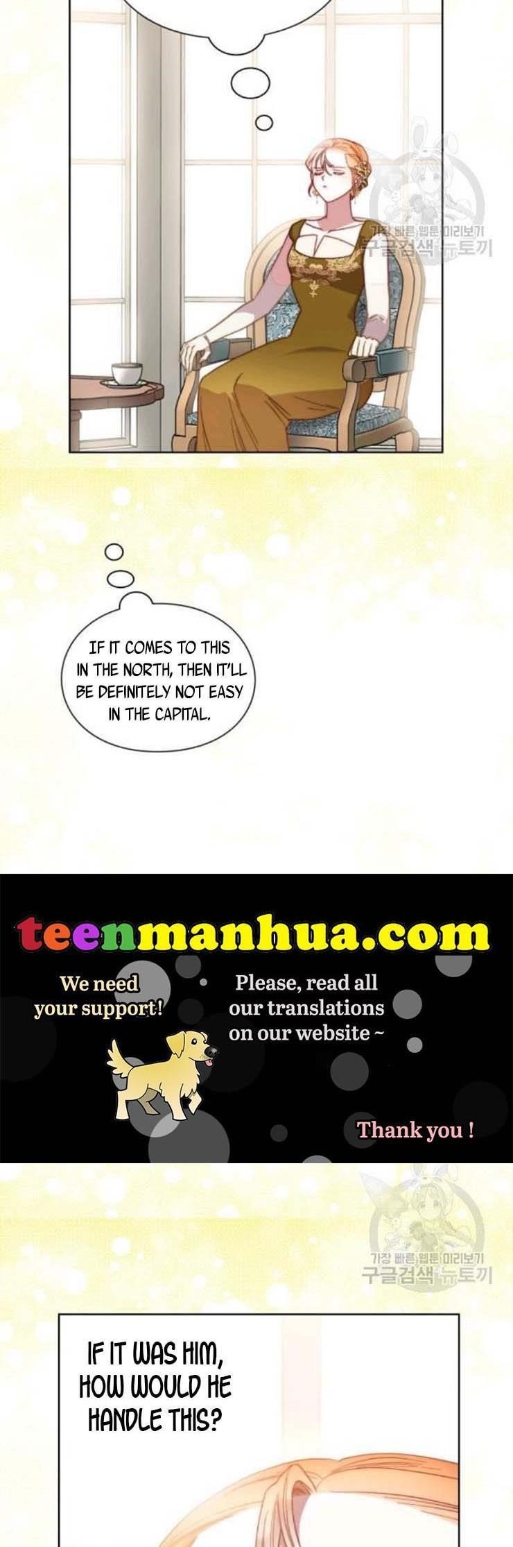 Lucia (Taruvi) Chapter 101 - Page 8 in English