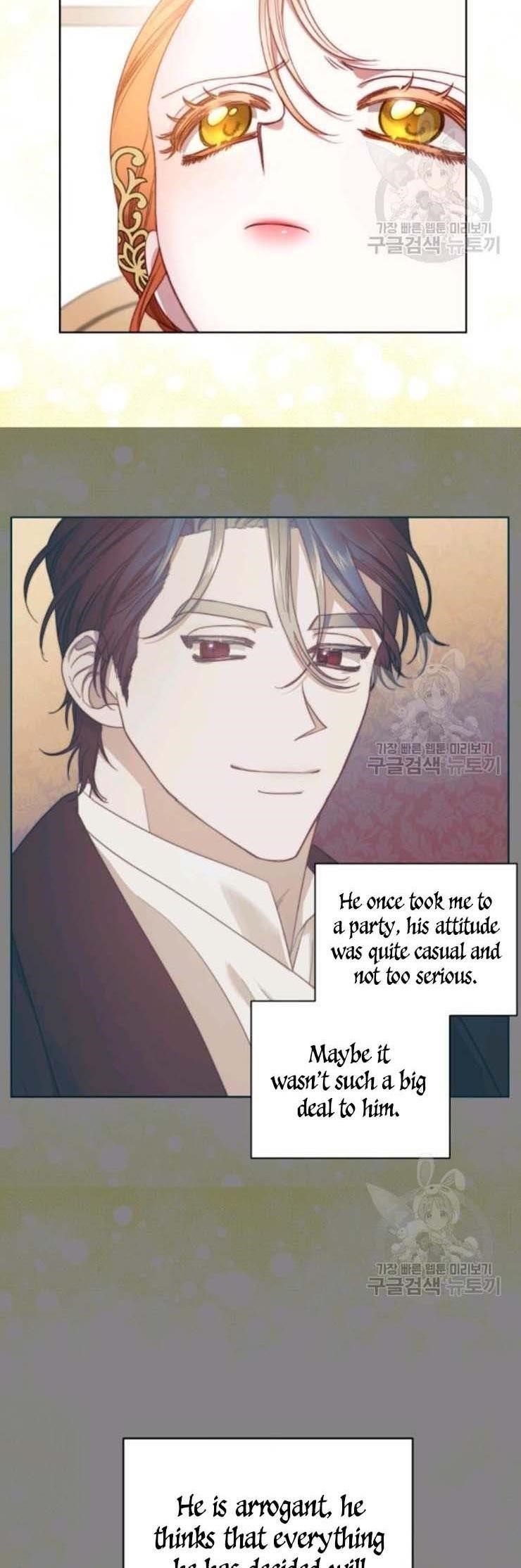 Lucia (Taruvi) Chapter 101 - Page 9 in English