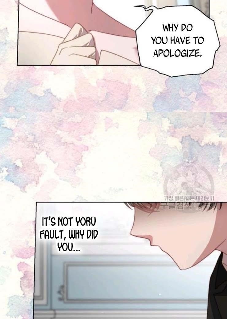 Lucia (Taruvi) Chapter 102 - Page 10 in English