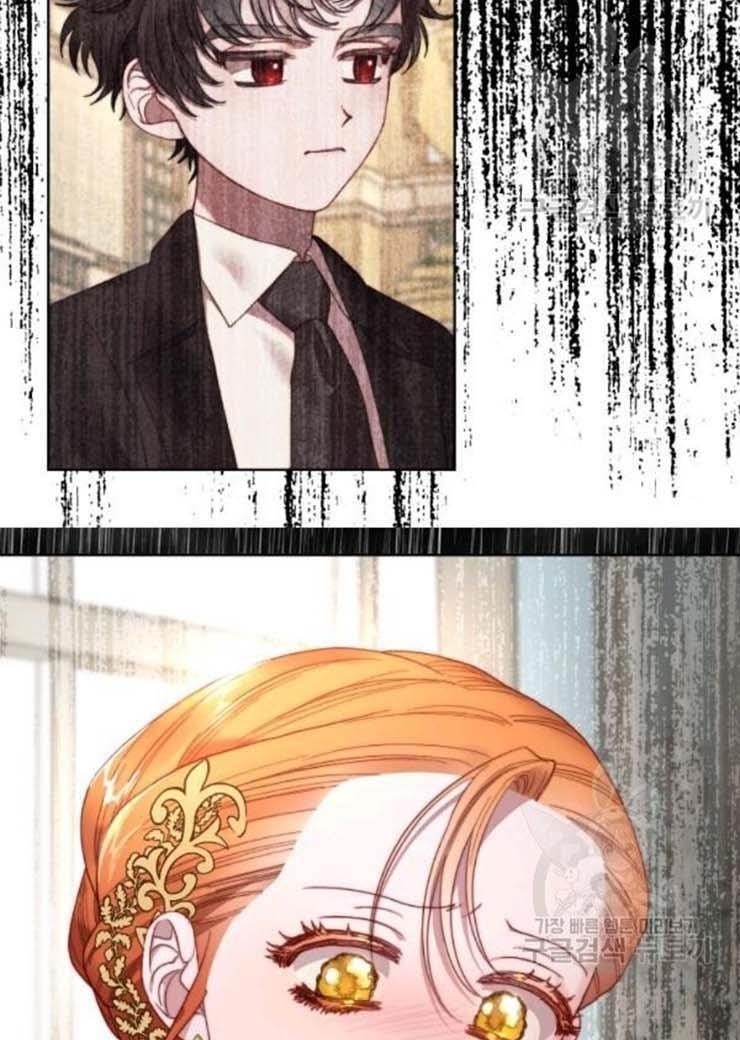 Lucia (Taruvi) Chapter 102 - Page 14 in English